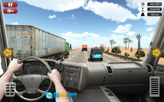 城市卡车竟赛者图1