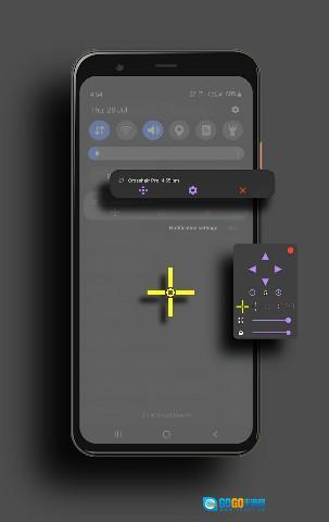 十字准星辅助器图3