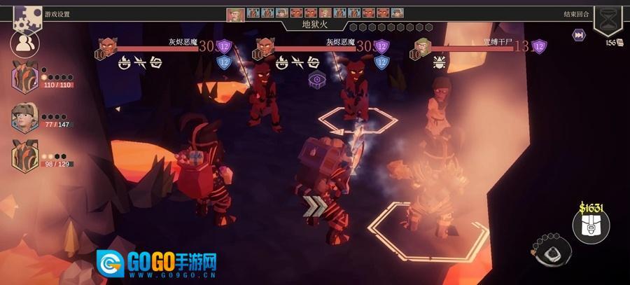 为了吾王手机版图6