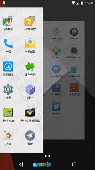 Nova启动器老版图5