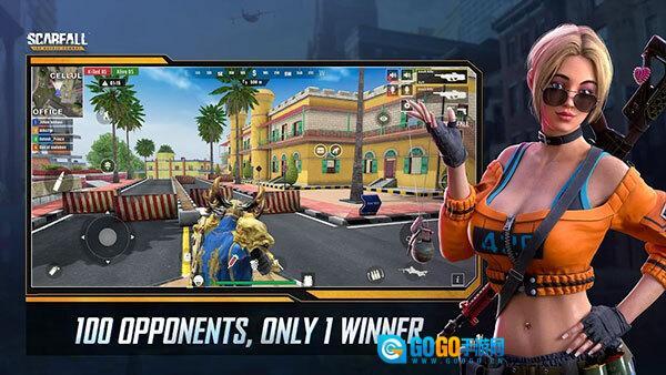 皇家吃鸡战场最新版图2