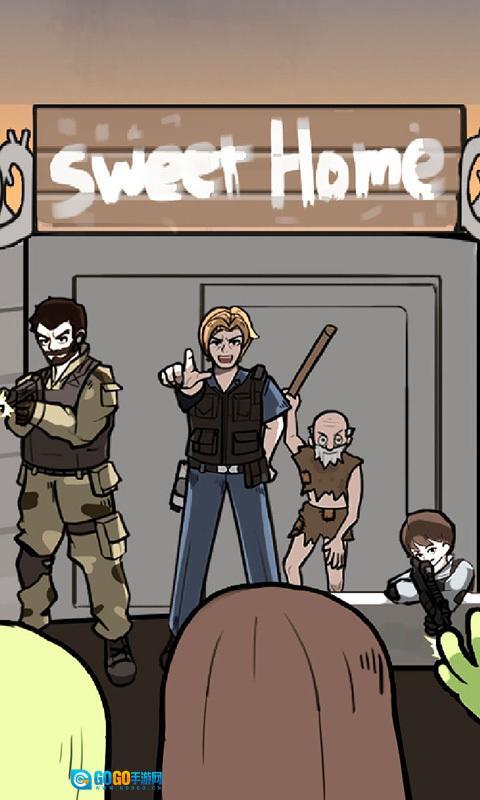 谁是僵尸汉化版图3