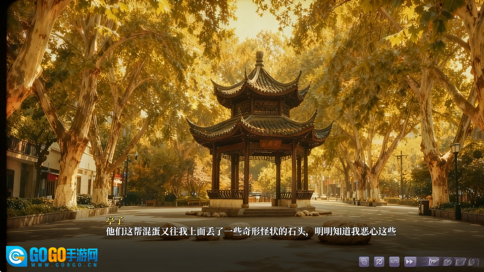 幻想家的白夜游戏图5