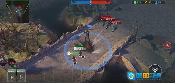 第二次世界大战指挥官中文版(2)