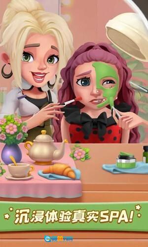 开张我的spa馆(3)