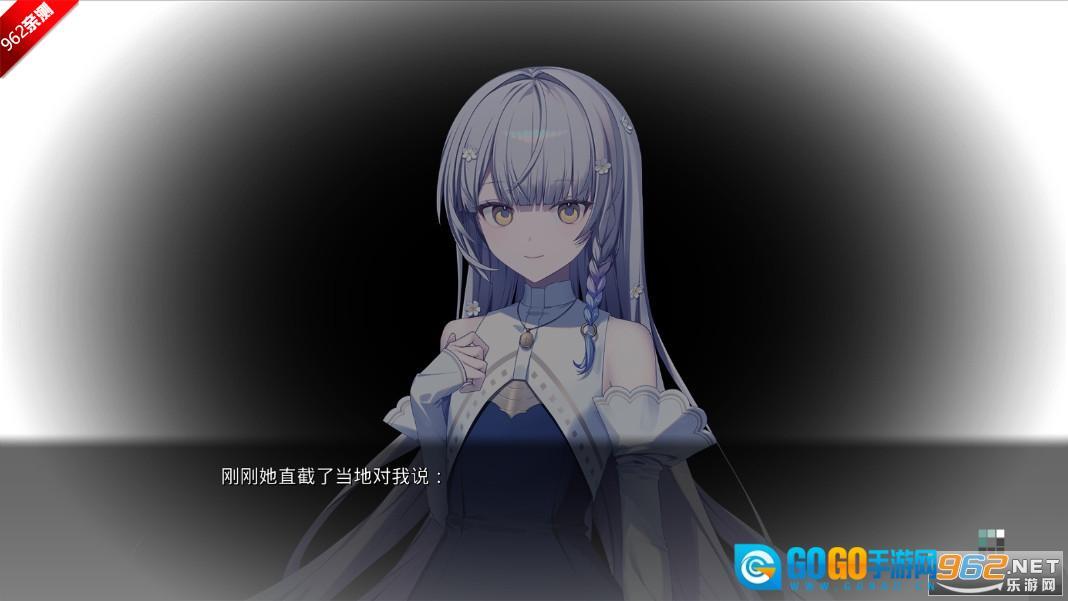 奏游戏最新版图4