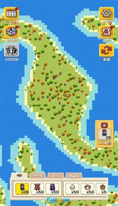 像素种族战争图2