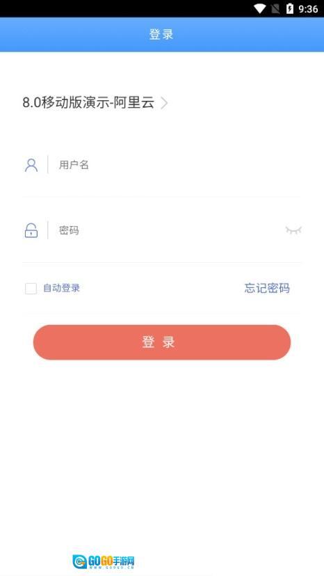 优慕课在线课程平台图3