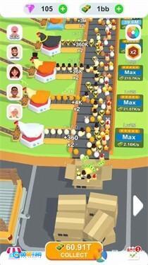 鸡蛋工厂大亨菜单版图1