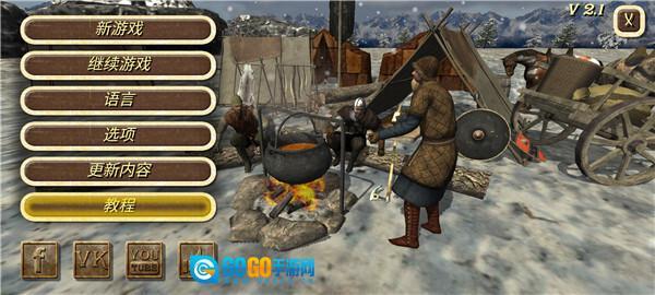 罗马帝国复古战争正版图1