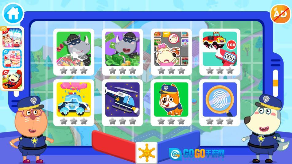 Wolfoo Police最新版图5