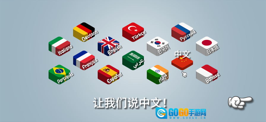 沙威玛传奇无实名认证图2