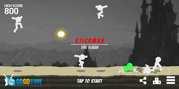 火柴人闪光最新版图1