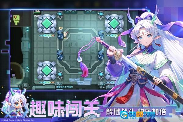 坎公骑冠剑正式版图1