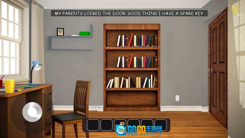 逃离家暴正版图2