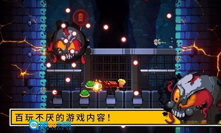 逃出地牢手机版图4