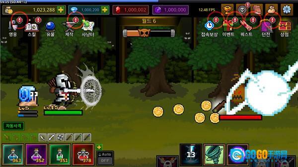 最强弓箭手菜单图5