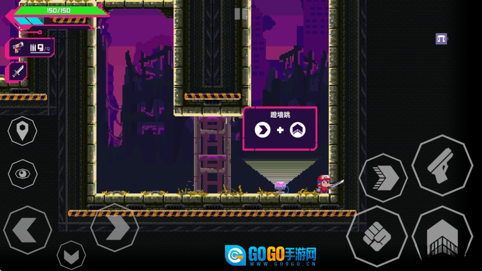 莉亚改写命运手机版图4