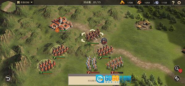 罗马与征服中文版图4