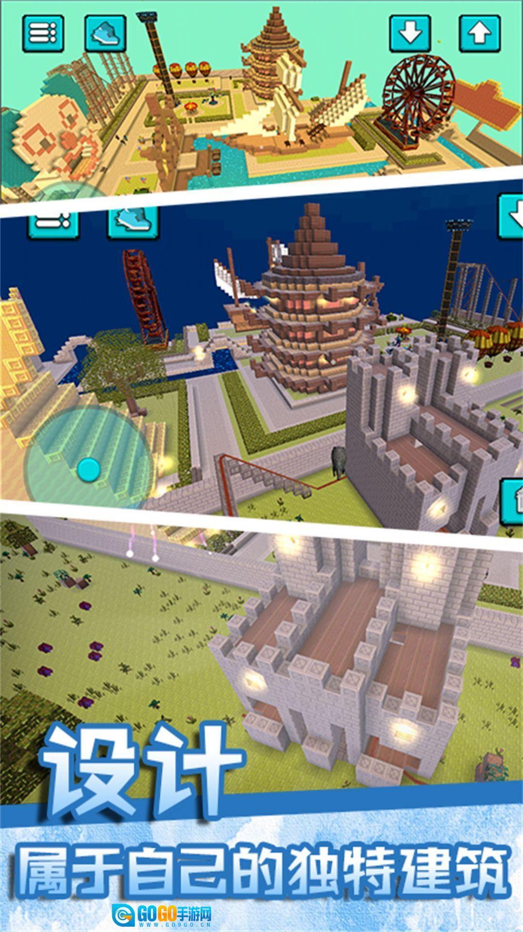 像素宝藏寻宝冒险图2