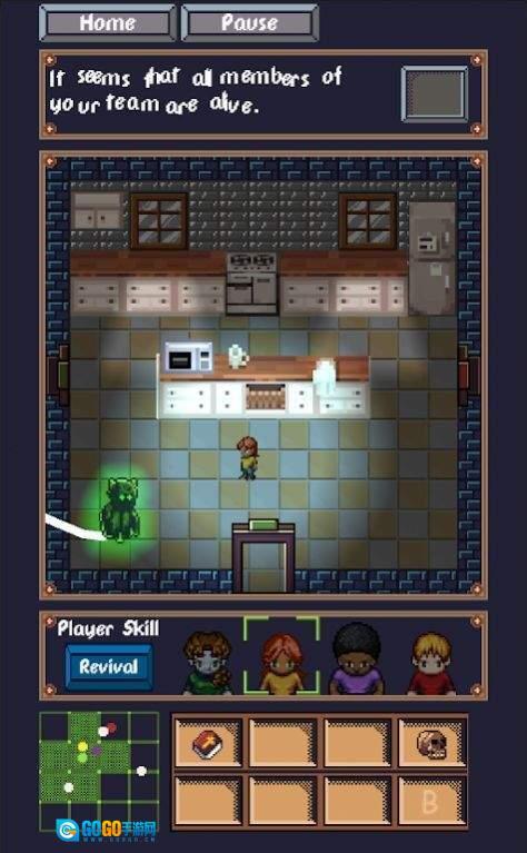 幽灵诡异事件图3