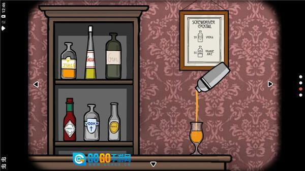 逃离方块：剧院中文版图4