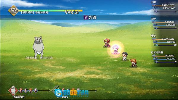 大千世界最新版图2