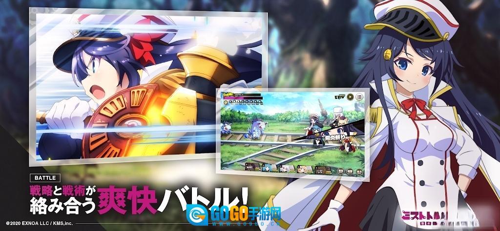 花花与幕间剧最新版图3