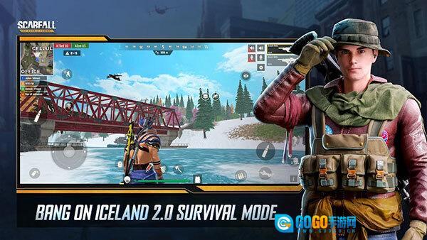 皇家吃鸡战场最新版图5