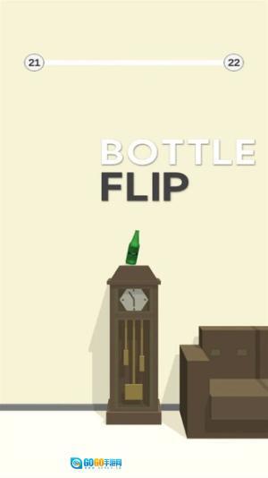 瓶子跳跃图2