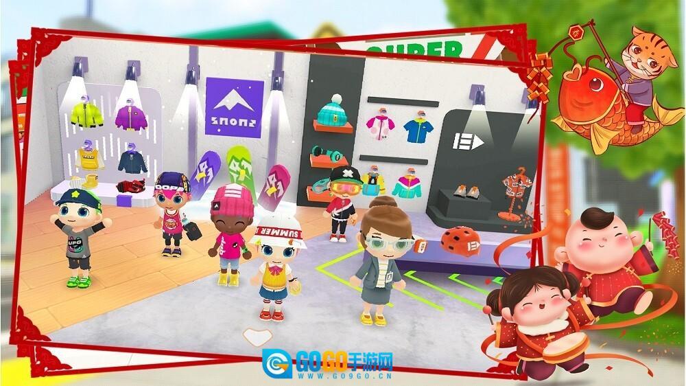 樱花小镇萌萌装扮(3)