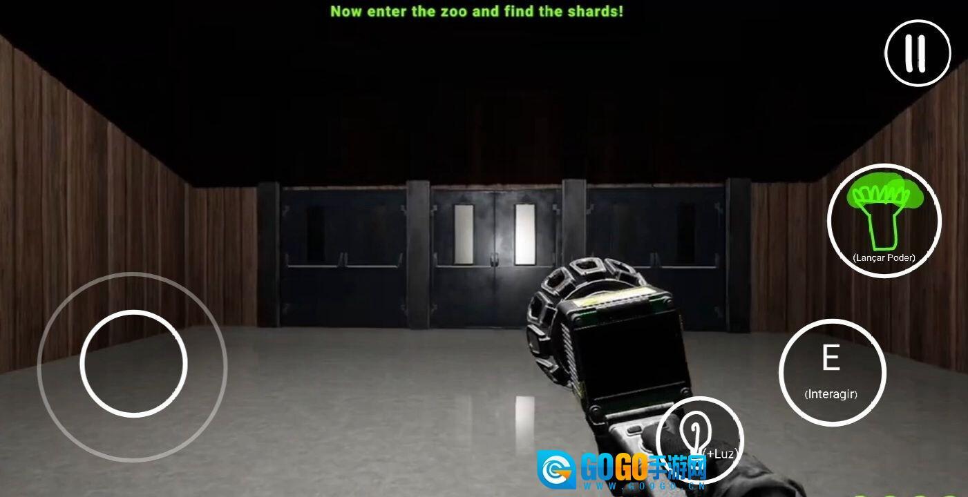 畸形动物园手机版图1