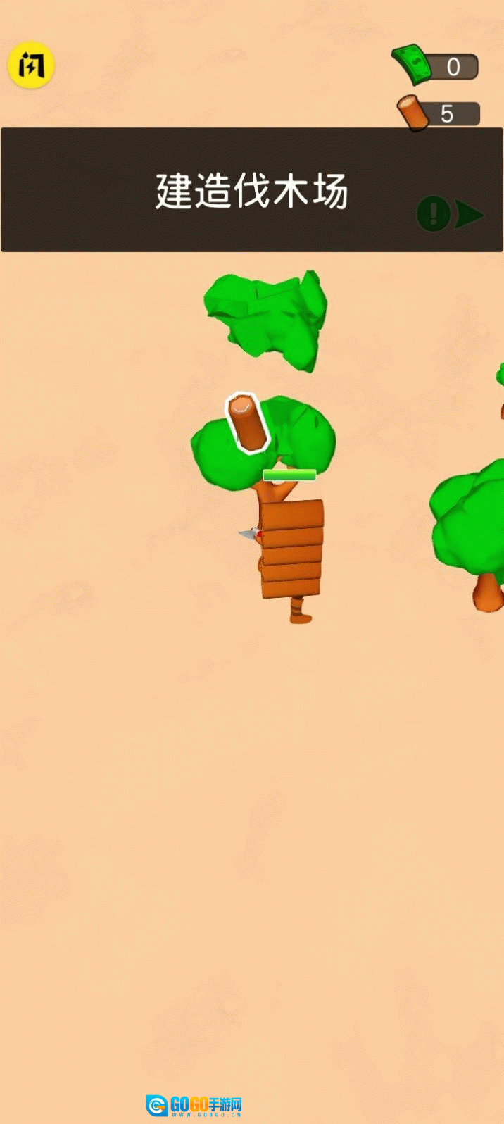 狂野西部大挑战图4