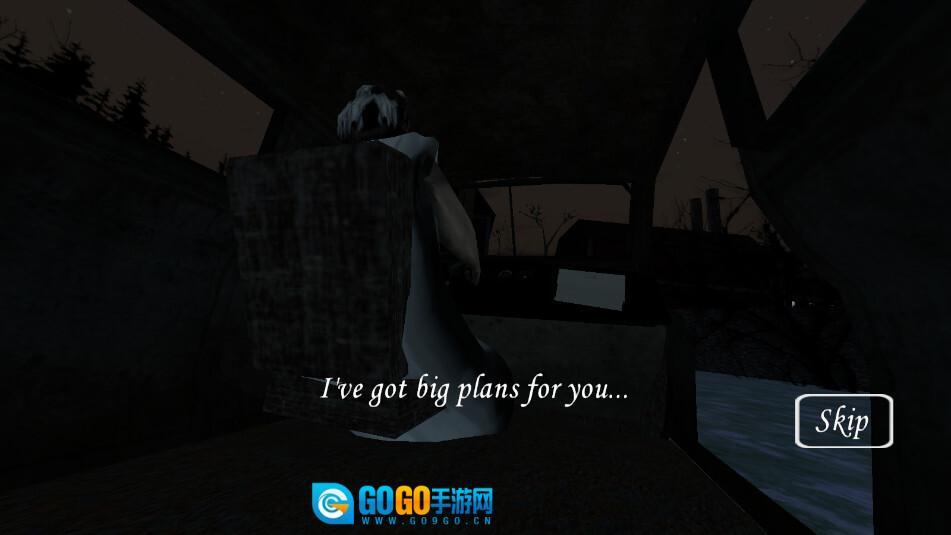 恐怖奶奶来世GrannyTheAfterlife最新版图4