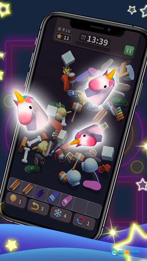 方块爱消除3d图1