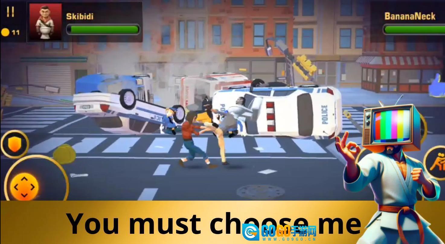 密室厕所大战图3