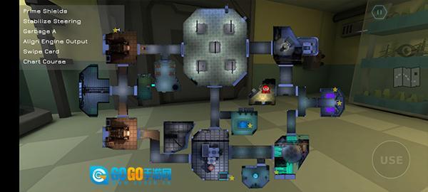 在我们之间：恐怖逃生图4