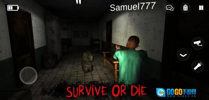 标本：零虫虫汉化版图1