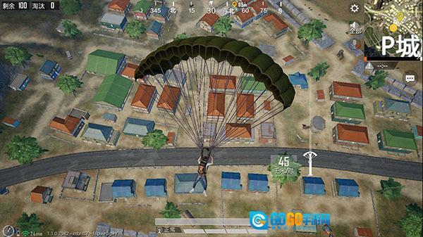 地铁逃生国际服测试版图2