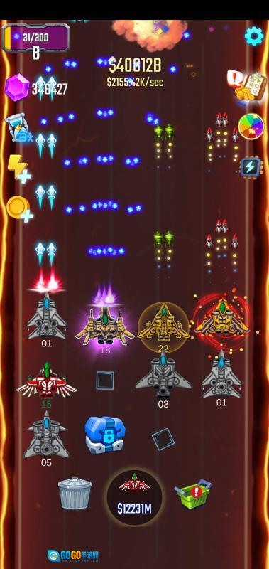 银河幸存者放置大亨图1