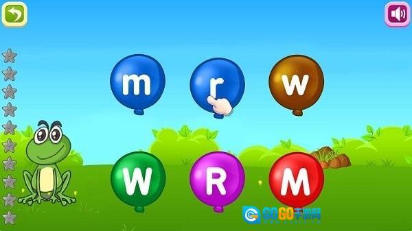 宝宝学习巴士图4