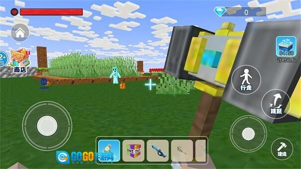 彩色爆破世界图1