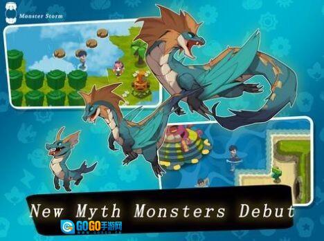 精灵风暴勇者传图2