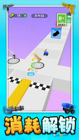 我是狙击小能手图1