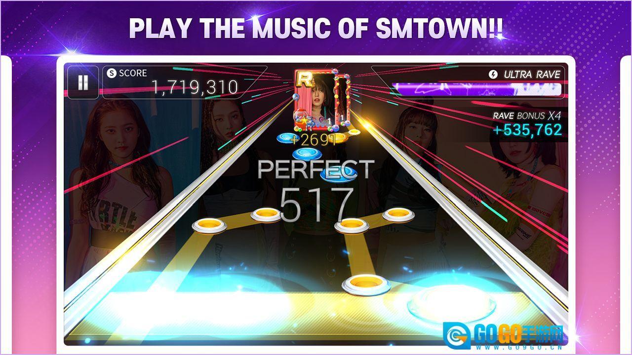 SuperStarSMTOWN图4