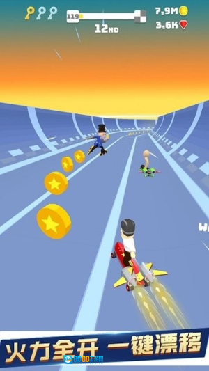 极限巅峰漂移图2