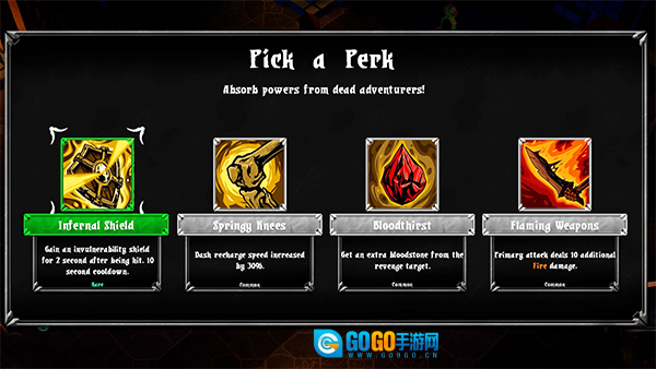 骷髅复仇者菜单图3