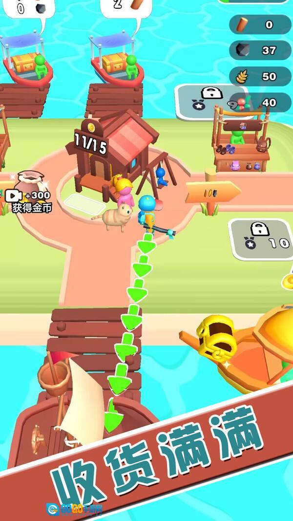 逃出荒岛冒险记图3