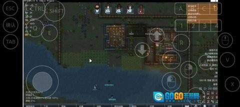 winlator模拟器图1