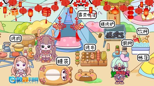 米加小镇童话世界图2